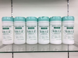 chichibu_img005