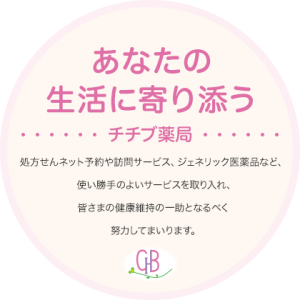 main_copy
