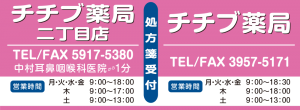main_copy3