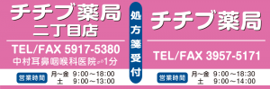 main_copy3